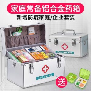 First aid kit box
