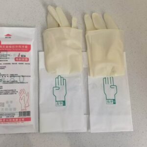 Surgical gloves