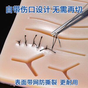 Silicone suture training pad