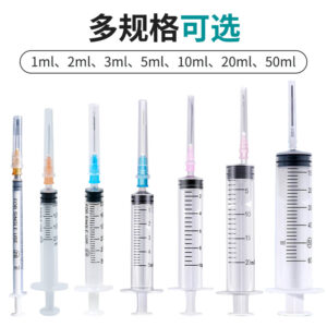 Medical syringes