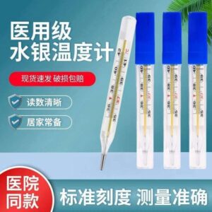 Thermometer